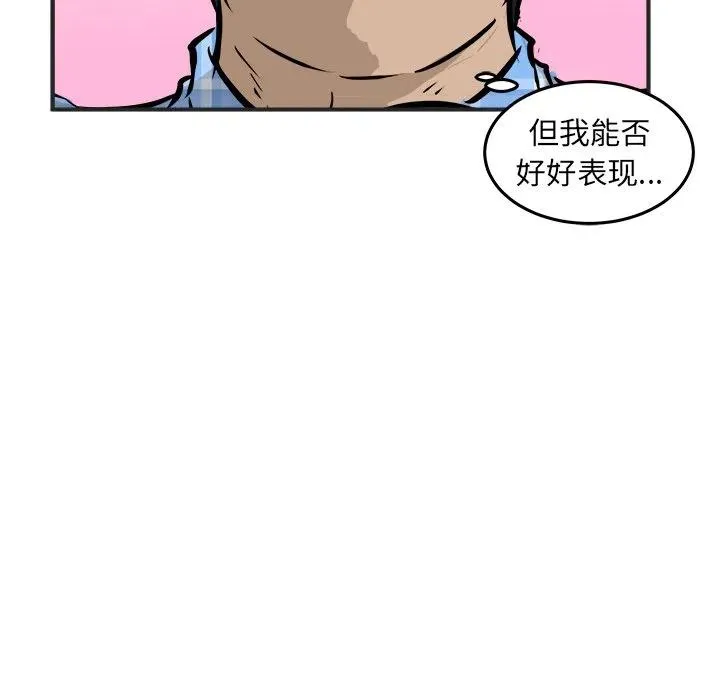40 第115页