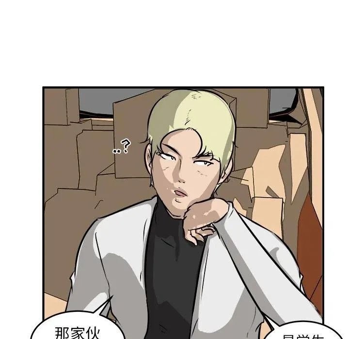 40 第118页
