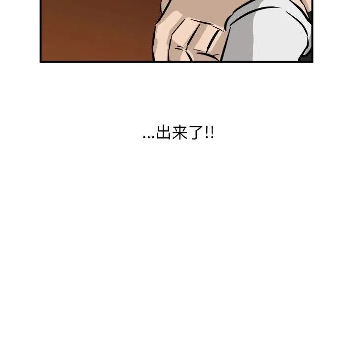 40 第122页