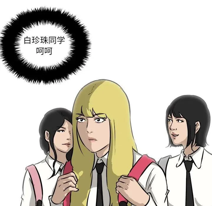 40 第123页