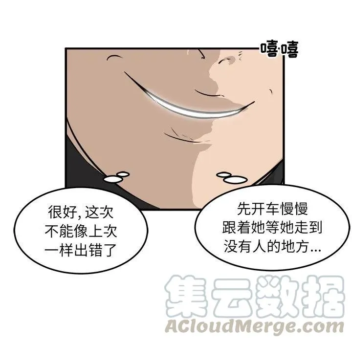 40 第125页