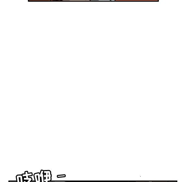 40 第127页