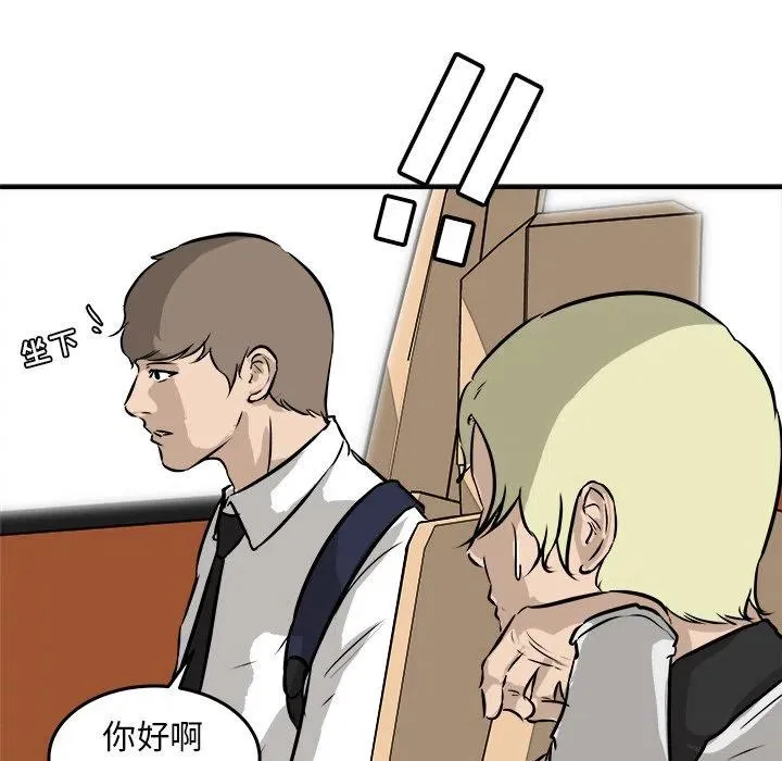 40 第131页