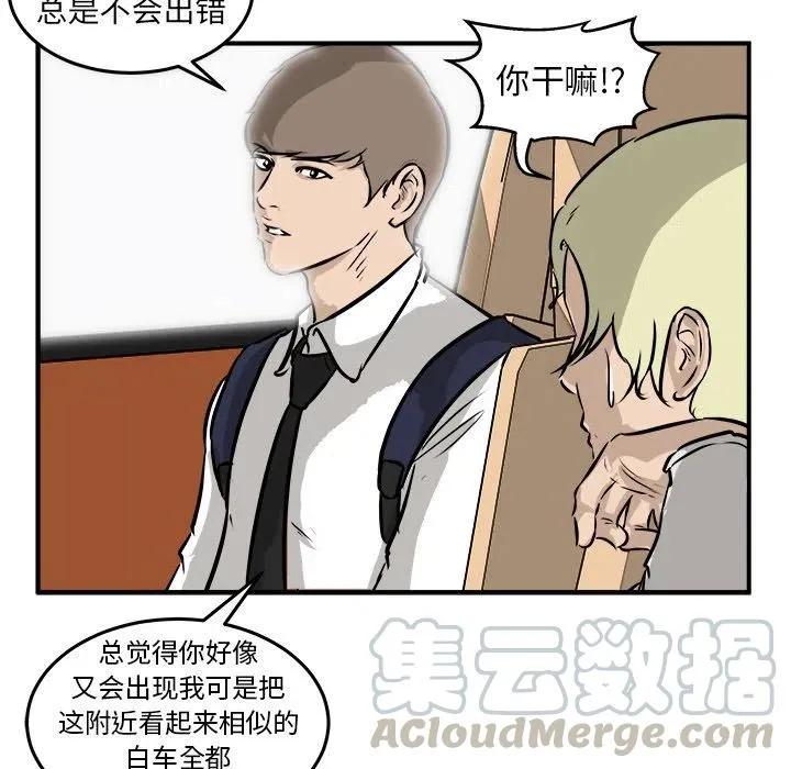 40 第133页