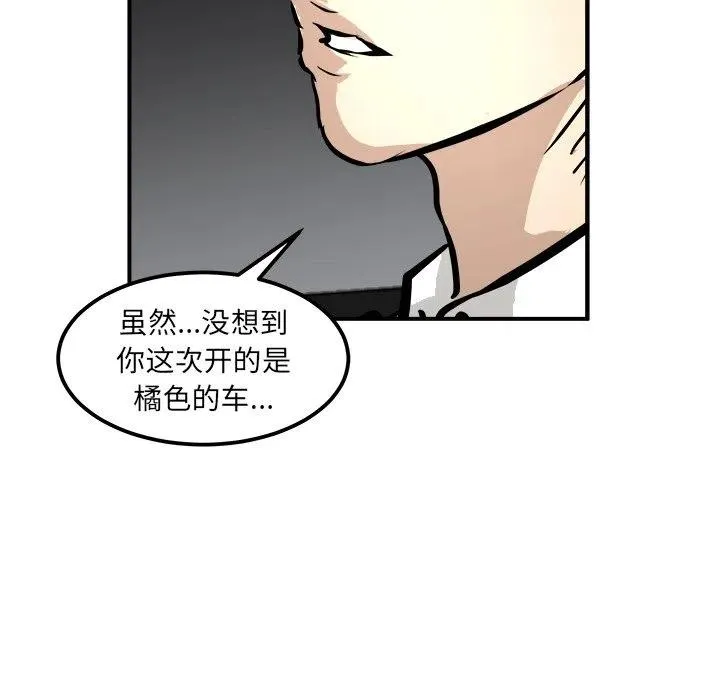 40 第135页