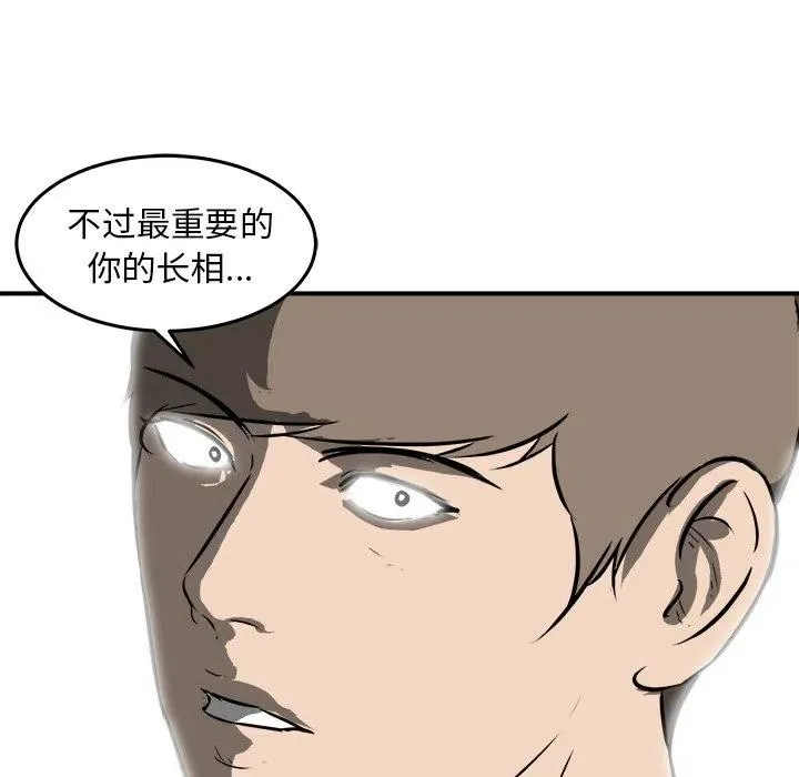 40 第136页