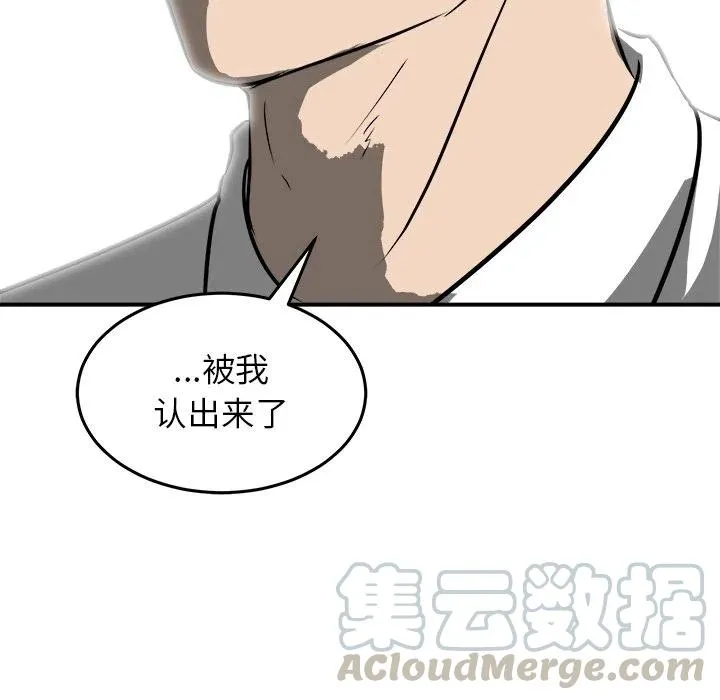 40 第137页