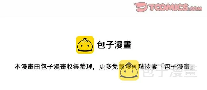 40 第138页