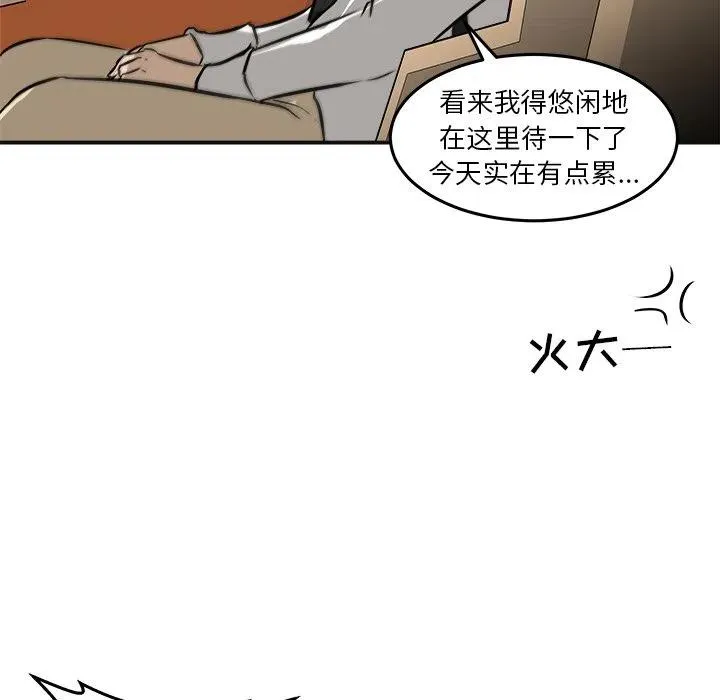 41 第24页