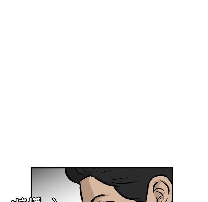 41 第76页