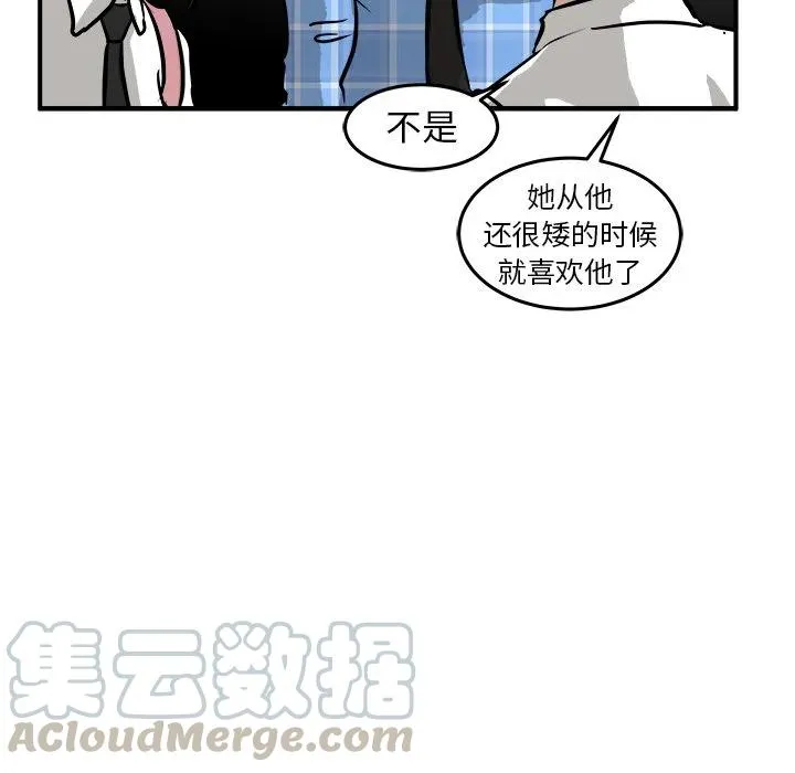 41 第109页