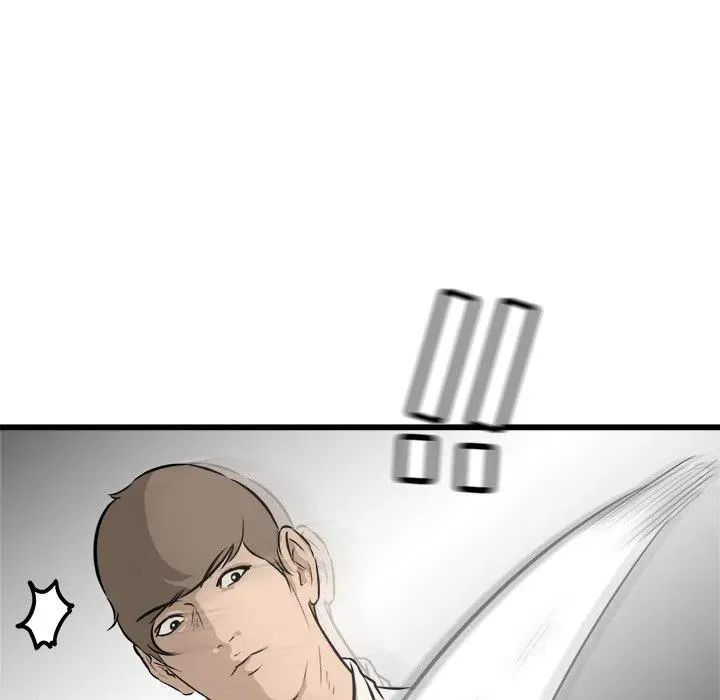 42 第92页