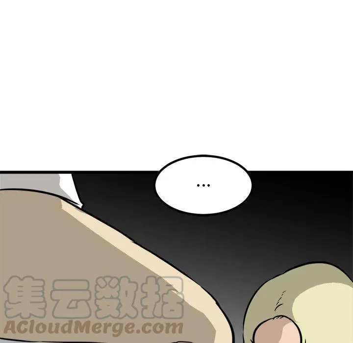 43 第9页