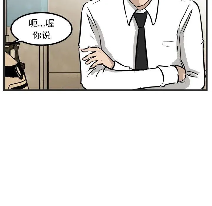 43 第24页