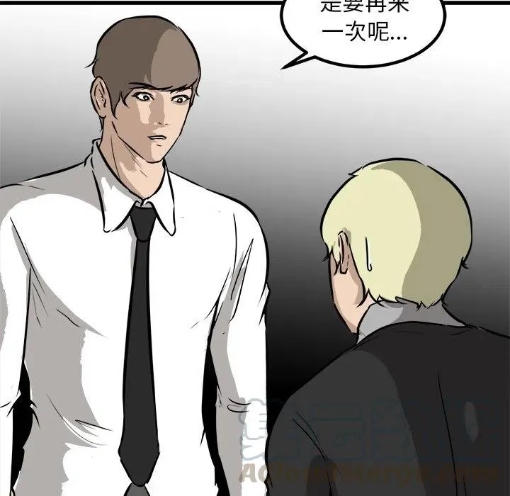 43 第29页