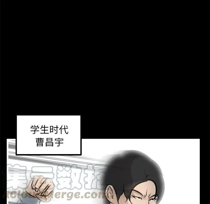 43 第45页