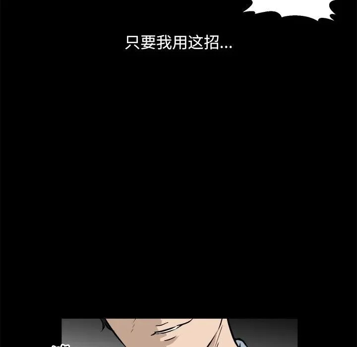 43 第50页