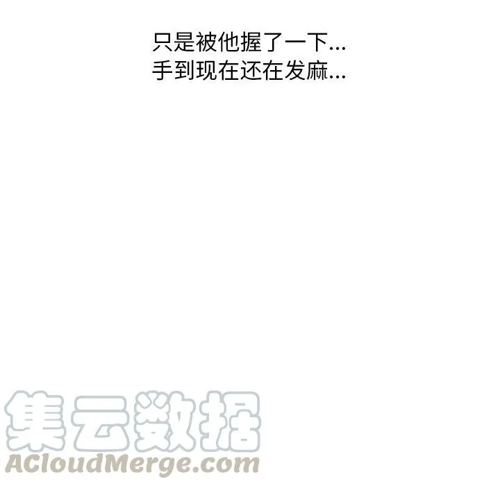 43 第57页
