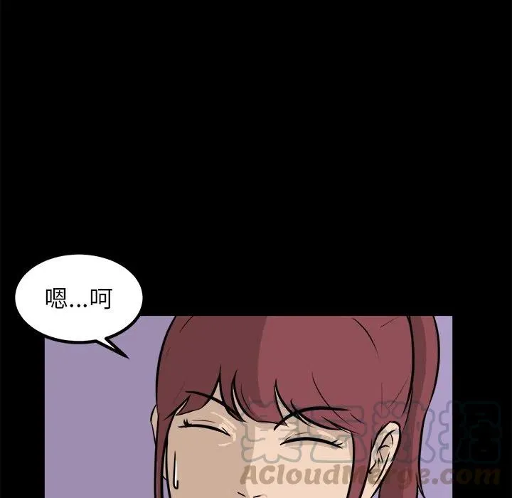 43 第109页
