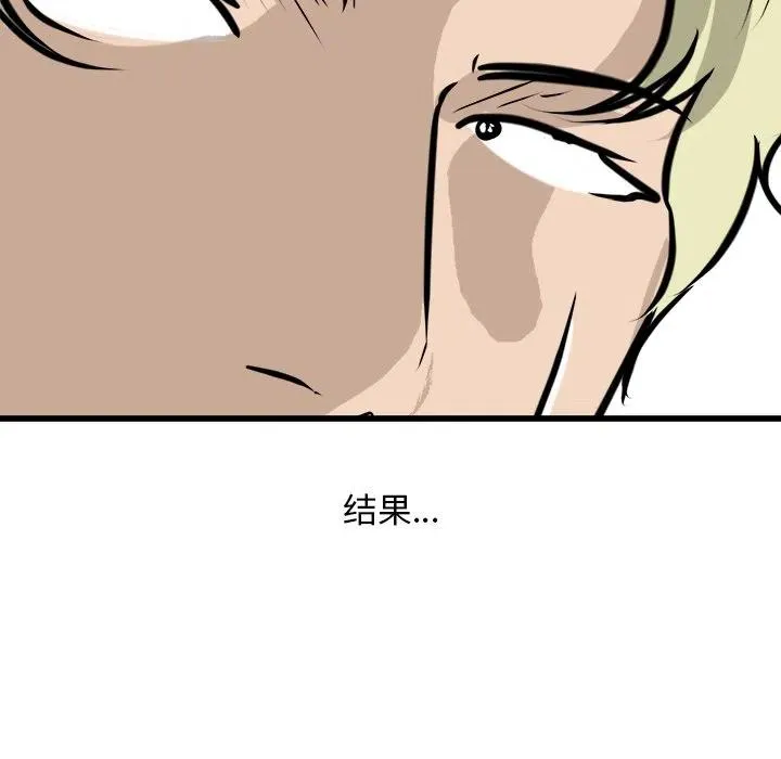 44 第22页