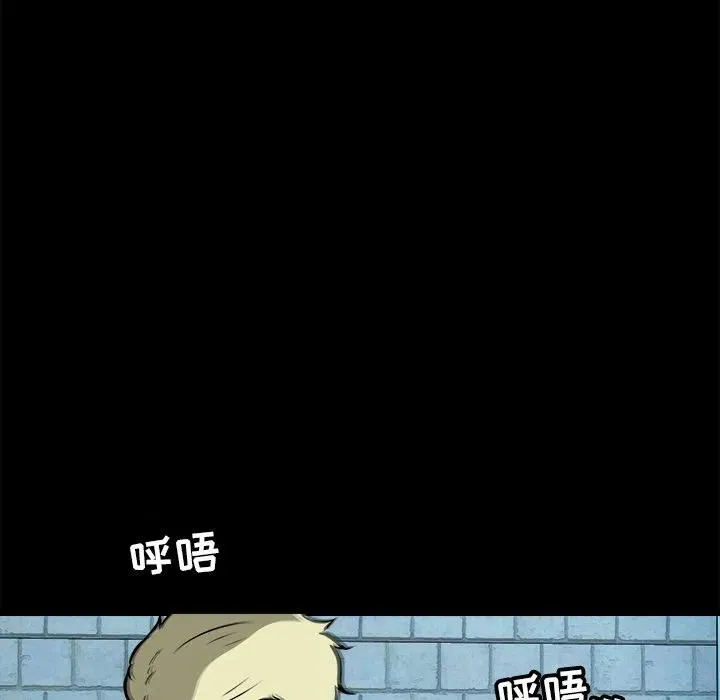 44 第28页