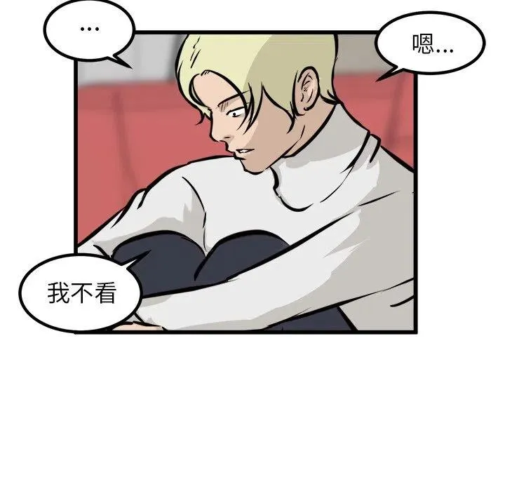 45 第18页