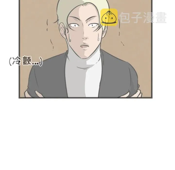 45 第28页
