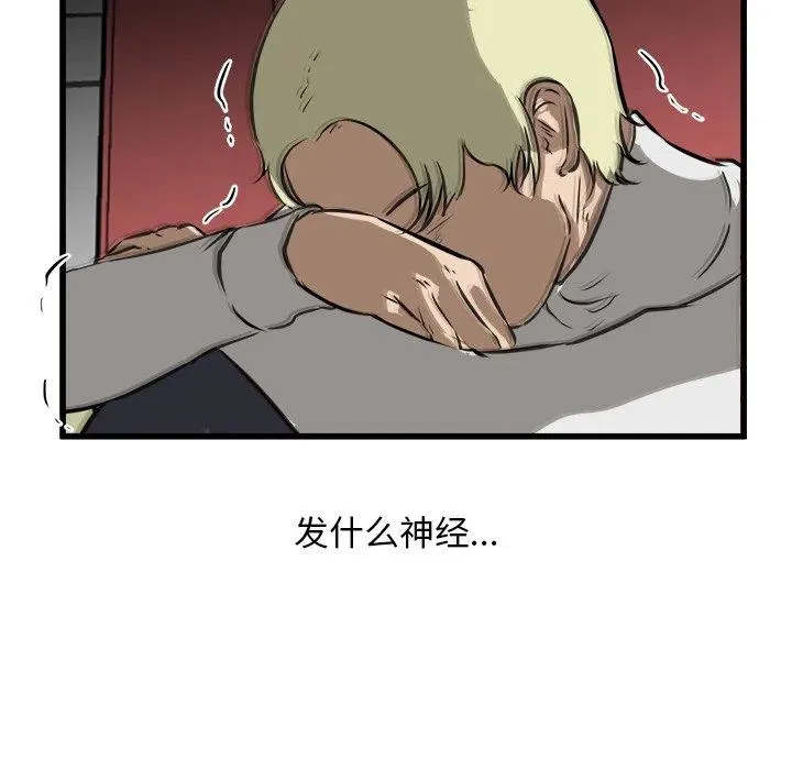 45 第30页