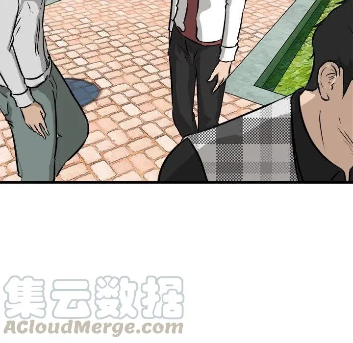 45 第45页