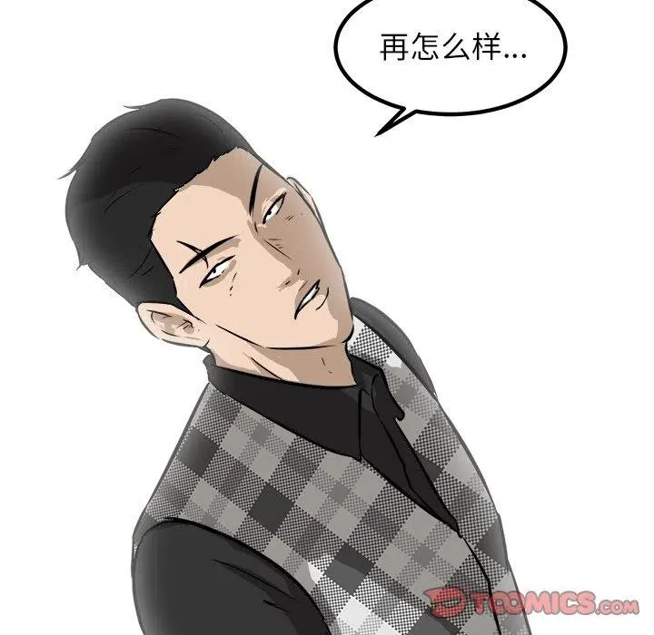 45 第48页