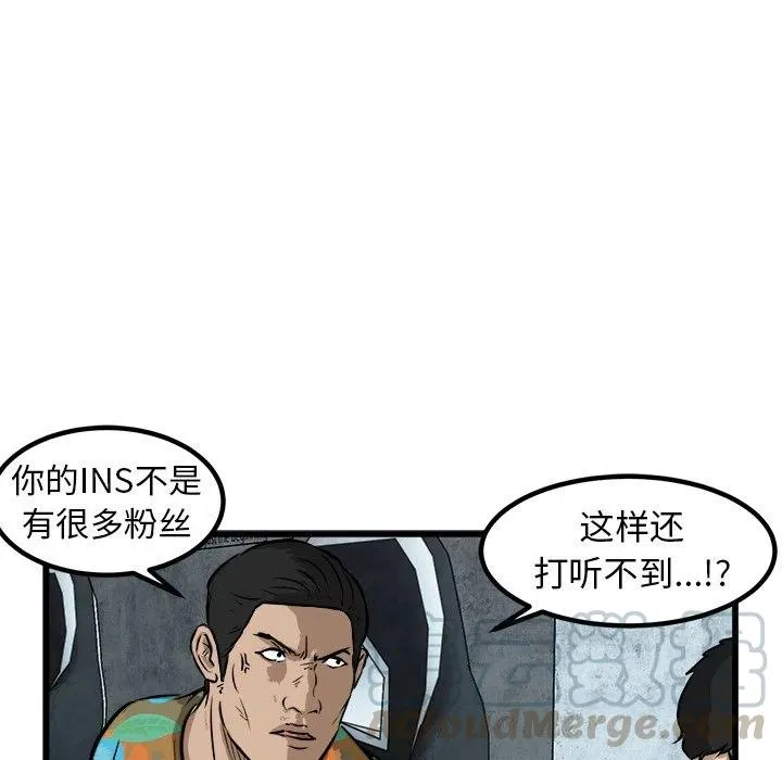 45 第77页