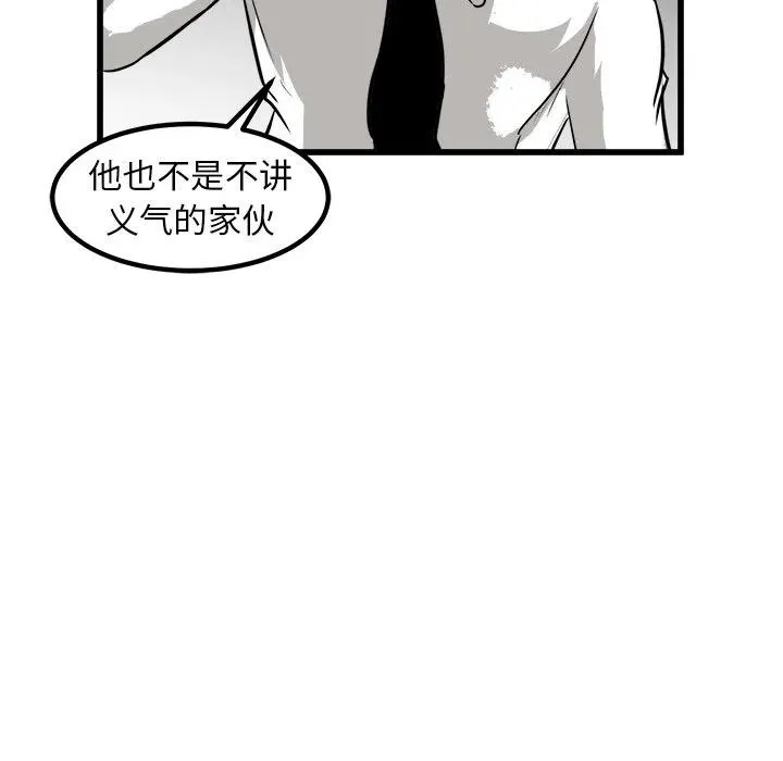 46 第30页