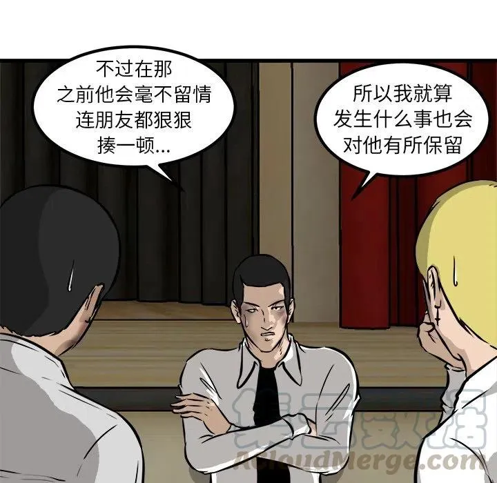 46 第33页