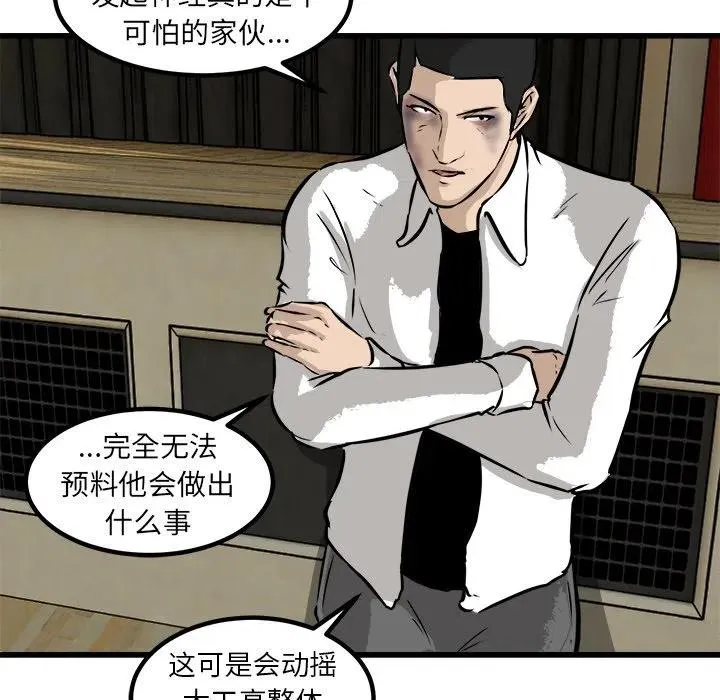 46 第35页