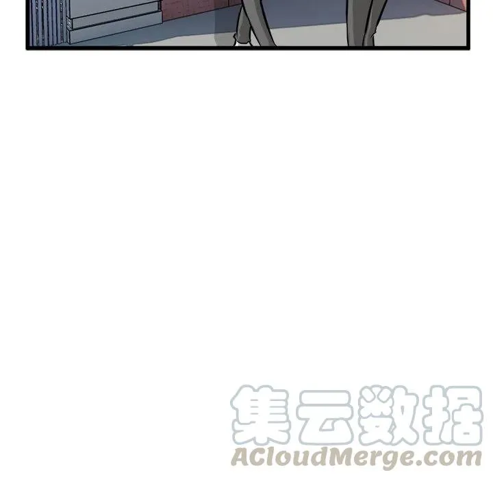 46 第41页