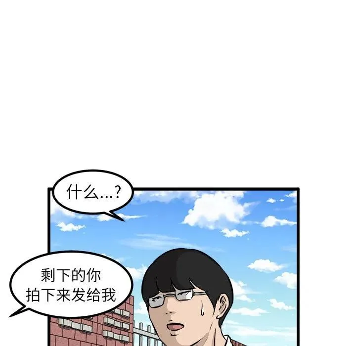 46 第51页