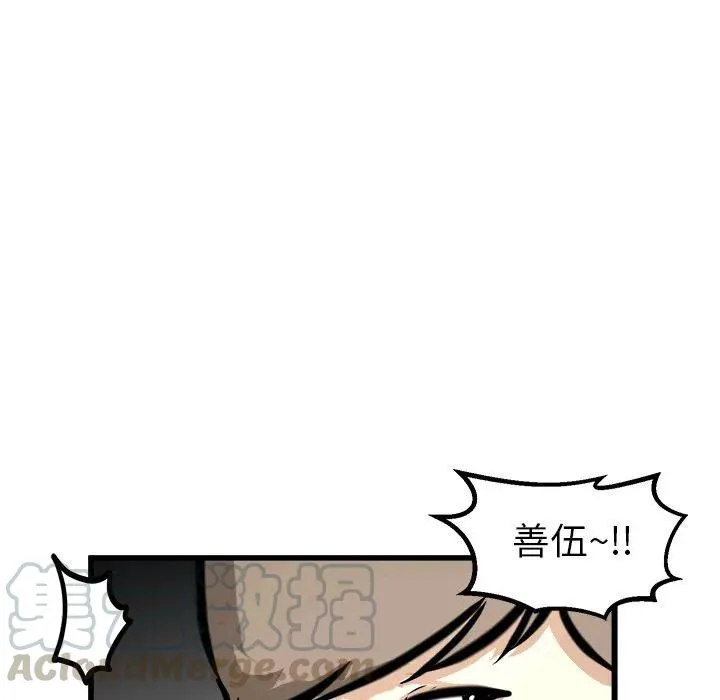 46 第65页