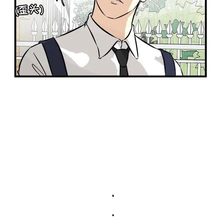 46 第82页
