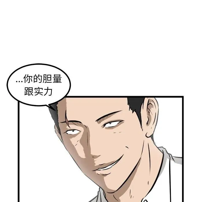46 第130页