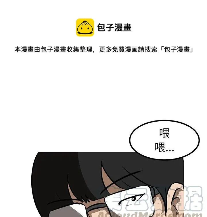 47 第1页
