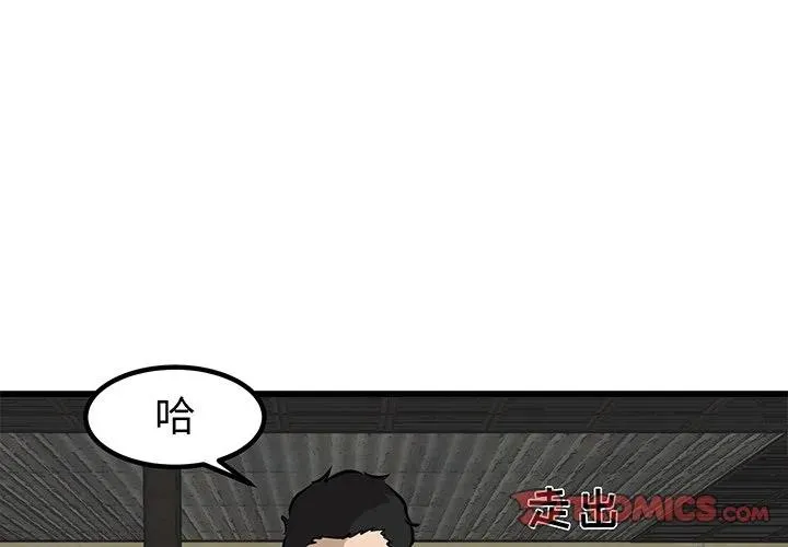 47 第3页