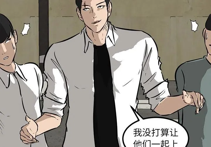 47 第4页
