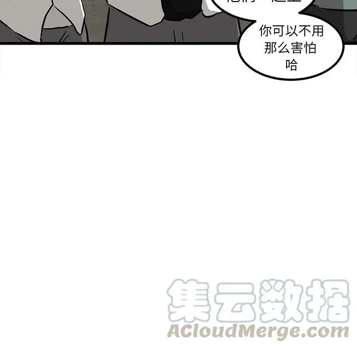 47 第5页