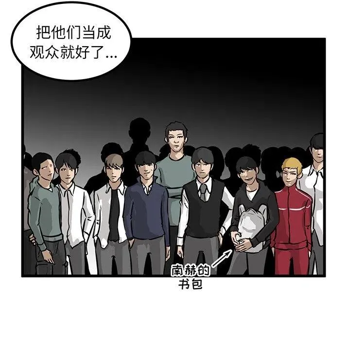 47 第6页