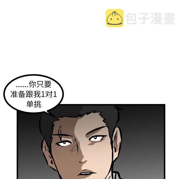 47 第7页