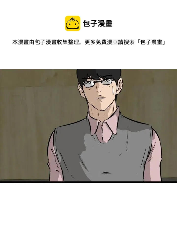 47 第20页