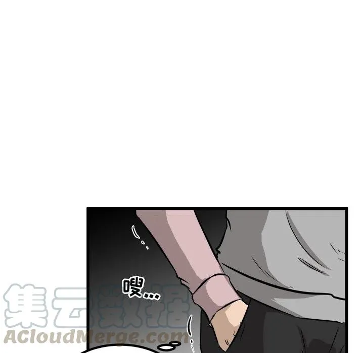 47 第21页