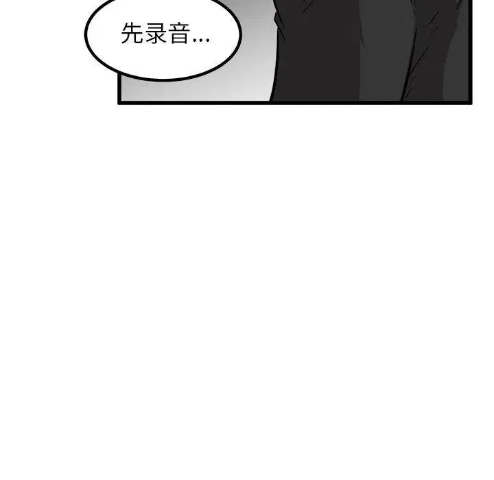 47 第22页