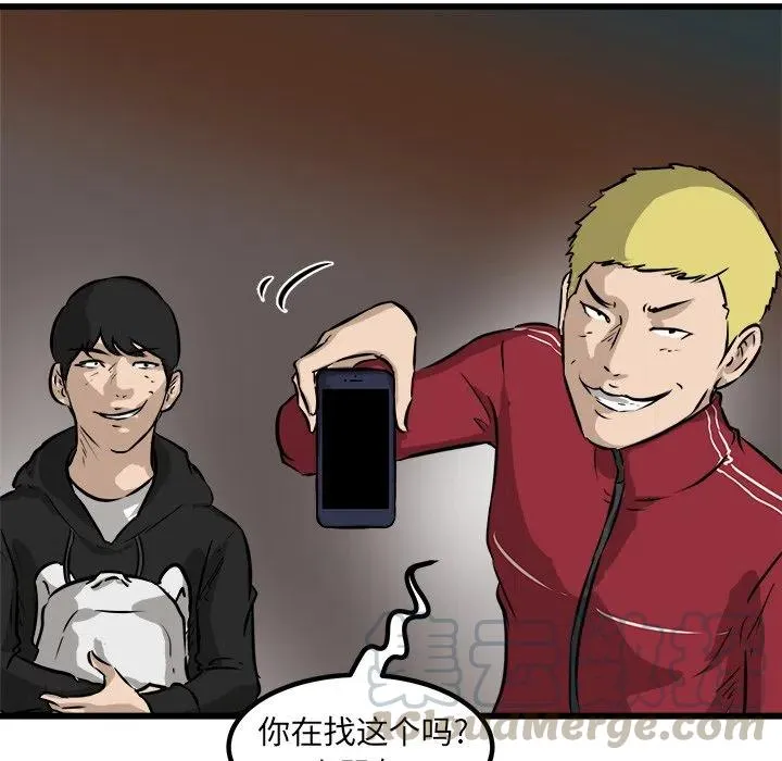 47 第25页