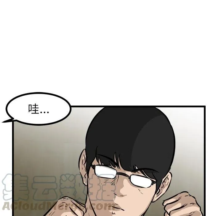 47 第41页